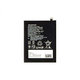Sony Xperia 1 II, 5 II - Akkumulátor SNYSU54 4000mAh - 100630511 Genuine Service Pack
