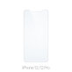 FixPremium Glass - Edzett üveg - iPhone 12 és 12 Pro