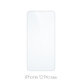 FixPremium Glass - Edzett üveg - iPhone 12 Pro Max