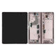Samsung Galaxy Z Fold 2 F916B - LCD Kijelző + Érintőüveg + Keret (Mystic Brown) - GH82-23968B Genuine Service Pack