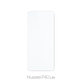 FixPremium Glass - Edzett üveg - Huawei P40 Lite