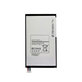 Samsung Galaxy Tab 4 8.0 T330, T331 - Akkumulátor EB-BT330FBE, EB-BT330FBU 4450mAh