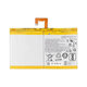 Lenovo Tab 4 10 TB-X304, 10 Plus TB-X704F - Akkumulátor L16D2P31 7000mAh