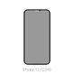 FixPremium Privacy Anti-Spy Glass - Edzett üveg - iPhone 12 és 12 Pro