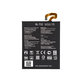 LG G6 H870 - Akkumulátor BL-T32 3300mAh