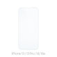 FixPremium Glass - Edzett üveg - iPhone 13, 13 Pro, 14 és 16e