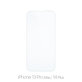 FixPremium Glass - Edzett üveg - iPhone 13 Pro Max és 14 Plus