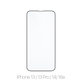 FixPremium FullCover Glass - Edzett üveg - iPhone 13, 13 Pro, 14 és 16e
