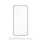FixPremium FullCover Glass - Edzett üveg - iPhone 13 Pro Max és 14 Plus