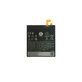 Google Pixel XL G-2PW2200 - Akkumulátor B2PW2100 3450mAh