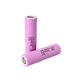 LiitoKala HG2-N - Akkumulátor Cell 18650 (Li-Ion, 3000mAh, 3.7V)