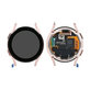 Samsung Galaxy Watch 4 40mm R865 - LCD Kijelző + Érintőüveg + Keret (Pink Gold) - GH97-26411D Genuine Service Pack