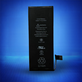 Akkumulátor iPhone SE, 1624mAh, Service Pack