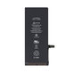 Akkumulátor iPhone 7, 1960mAh, Service Pack