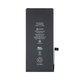 Apple iPhone 11 - Akkumulátor 3110mAh Service Pack