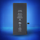 Apple iPhone 11 - Akkumulátor 3110mAh Service Pack