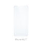 FixPremium Glass - Edzett üveg - iPhone XR és 11