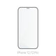 FixPremium FullCover Glass - Edzett üveg - iPhone 12 és 12 Pro