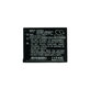 Panasonic Lumix DMC-TZ1, TZ2, TZ3, TZ4, TZ5, TZ11, TZ15, TZ50 - Akkumulátor CGA-S007 / CGR-S007 Li-Ion 1000mAh HQ