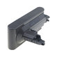 Dyson V10 - Akkumulátor 969352-02, SV12, 206340 Li-Ion 25.2V 3000mAh HQ