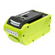 GreenWorks G-Max-series - Akkumulátor Li-Ion 40.0V 5000mAh HQ