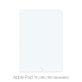 FixPremium Glass - Edzett üveg - Apple iPad 10.2