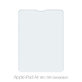 FixPremium Glass - Edzett üveg - Apple iPad Air 2020 és Air M1