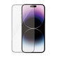 Edzett üveg UWF AB applikátorral iPhone 14 Pro Max készülékhez, Fekete, PanzerGlass