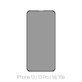FixPremium Privacy Anti-Spy Glass - Edzett üveg - iPhone 13, 13 Pro, 14 és 16e