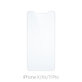 FixPremium Glass - Edzett üveg - iPhone X, XS és 11 Pro