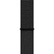 FixPremium - Nylon Szíj - Apple Watch (38, 40 és 41mm), fekete