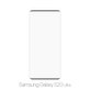 FixPremium FullCover Glass - 3D Edzett üveg - Samsung Galaxy S20 Ultra