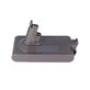 Dyson V10 - Akkumulátor 969352-02, SV12, 206340 Li-Ion 25.2V 2500mAh