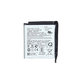 Asus Zenfone 8 Flip ZS672KS - Akkumulátor C11P1904 5000mAh
