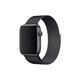 FixPremium - Szíj Milanese Loop - Apple Watch (42, 44, 45 és 49mm), fekete