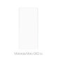 FixPremium Glass - Edzett üveg - Motorola Moto G82 5G