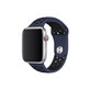FixPremium - Szilikon Sportszíj - Apple Watch (42, 44, 45 és 49mm), kék