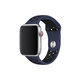 FixPremium - Szilikon Sportszíj - Apple Watch (38, 40 és 41mm), kék