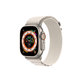 FixPremium - Szíj Alpine Loop - Apple Watch (38, 40 és 41mm), starlight