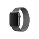 FixPremium - Szíj Milanese Loop - Apple Watch (42, 44, 45 és 49mm), graphite