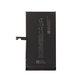 Apple iPhone 15 Plus - Akkumulátor A3039 4383mAh