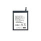 Sony Xperia 1 II - Akkumulátor SNYSU54 4000mAh