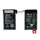 Asus Zenfone 11 Ultra - Akkumulátor C21P2301 5500mAh - B0B200-04430000 Genuine Service Pack
