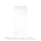FixPremium Glass - Edzett üveg - iPhone 6, 6s, 7, 8, SE 2020 és SE 2022 (10 Pack)