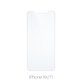 FixPremium Glass - Edzett üveg - iPhone XR és 11 (10 Pack)