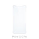 FixPremium Glass - Edzett üveg - iPhone 12 és 12 Pro (10 Pack)