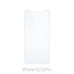 FixPremium Glass - Edzett üveg - iPhone 12 és 12 Pro (10 Pack)
