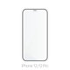FixPremium FullCover Glass - Edzett üveg - iPhone 12 és 12 Pro (10 Pack)