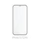 FixPremium FullCover Glass - Edzett üveg - iPhone 12 és 12 Pro (10 Pack)