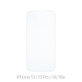 FixPremium Glass - Edzett üveg - iPhone 13, 13 Pro, 14 és 16e (10 Pack)